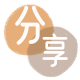 聊城套花呗信用卡接单平台☀️诚信信用卡24小时在线靠谱商家推荐